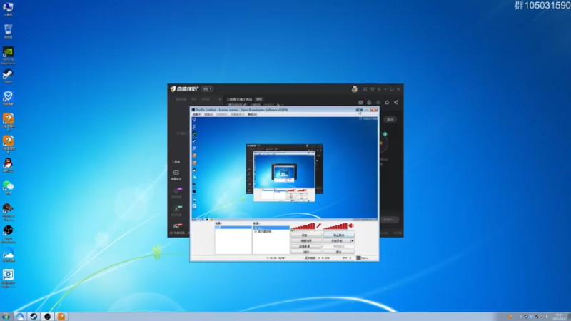 【2021-11-02 18点场】主播阿稳：三国魂.先魂上再说