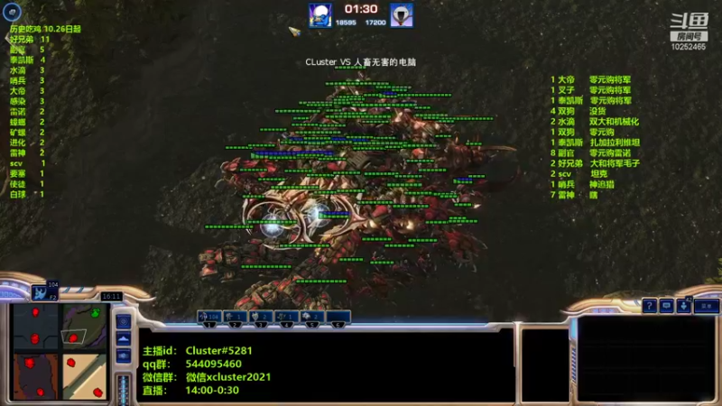 【2021-11-01 19点场】xcluster：星际酒馆，好兄弟亡了