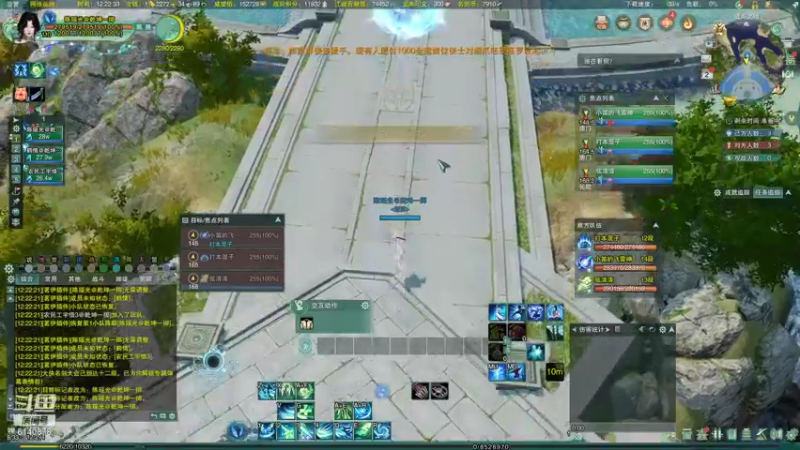 【2021-11-02 12点场】君且莫惜：正式服莫药药开冲