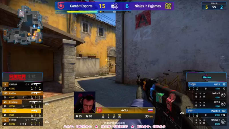 【2021-11-02 00点场】CSGO解说爱华：【爱华】Major传奇组Day3 直播