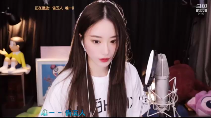 【2021-11-02 21点场】小苏菲：9:00-9:30
