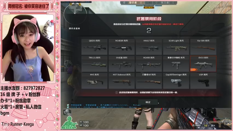 【2021-11-02 08点场】姚依诺小妹妹：依诺：来个牛马~