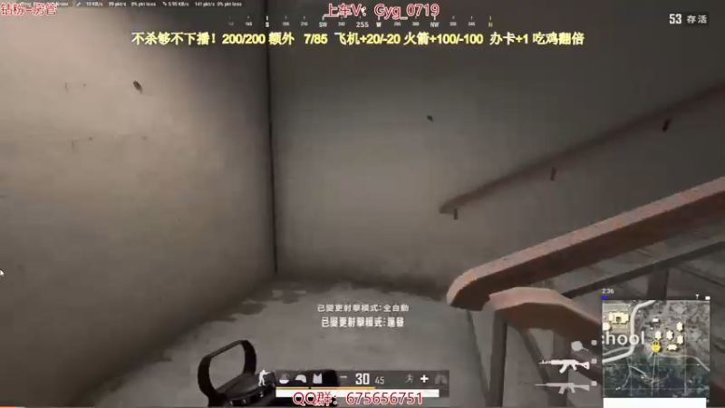 【2021-11-02 09点场】PP阳：千场KD20的猛男，有车位！