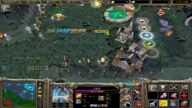 【2021-11-01 23点场】a824683653：卡的话切下线路4