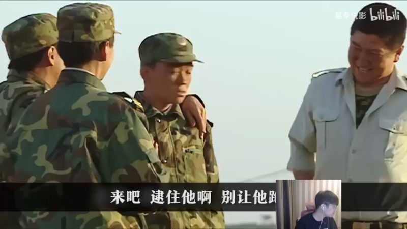 【2021-11-02 17点场】微笑：微笑：峡谷之巅