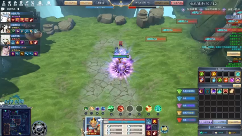 【2021-11-01 18点场】青择_：核心教学and辅助教学 54752