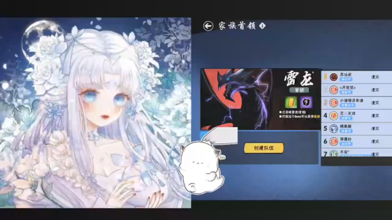 【2021-11-02 17点场】冰冰家的小猫咪：你拍一我拍一马兰开花二十七