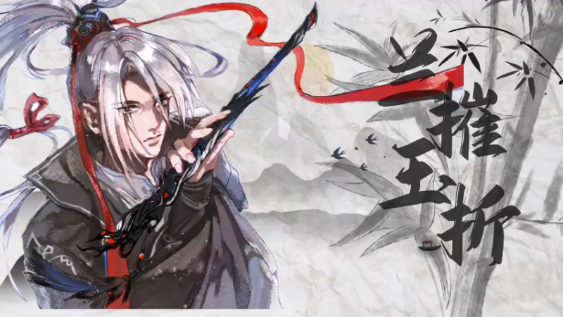 【2021-10-31 18点场】菜到极致小兰摧：【1.5倍亲密度】周末快乐哦