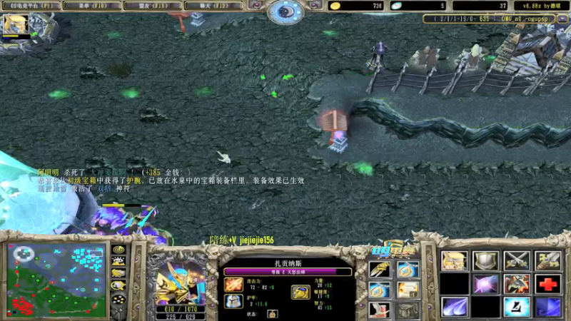 【2021-11-02 17点场】肖璐s：巅峰赛季。