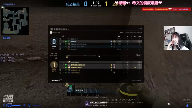 【2021-11-01 14点场】是希文吖丶：新的一周朝气蓬勃！