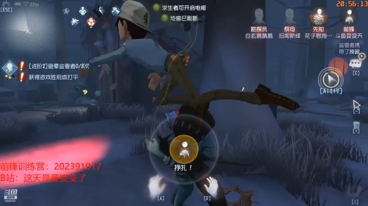 冰工厂骗金身