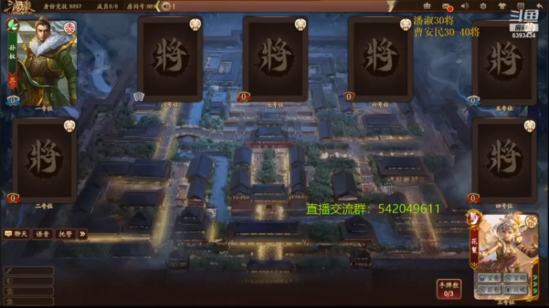 【2021-11-01 22点场】光栅圣泽：28号起线下解说校园行抽空直播