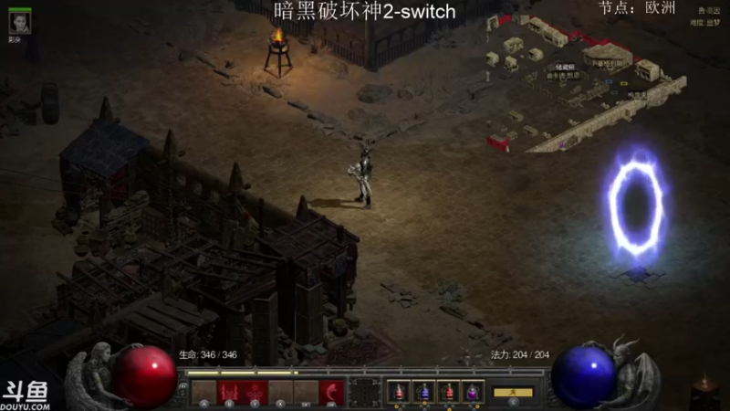 【2021-11-02 11点场】老鹤K：NS暗黑2R  风神腿？中陷阱了？