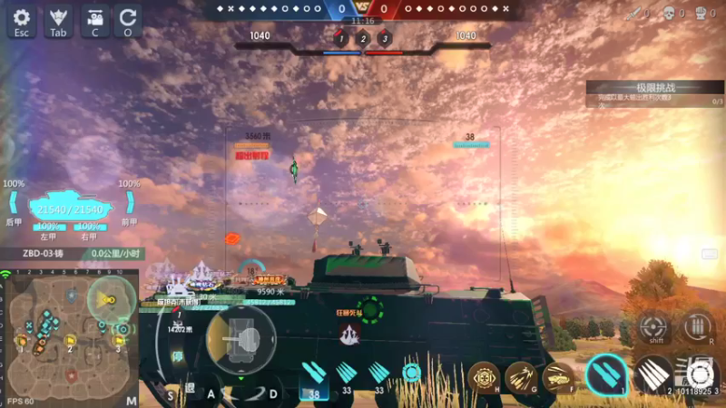 【2021-10-31 23点场】神怒流云飞沙：流云飞沙的直播间