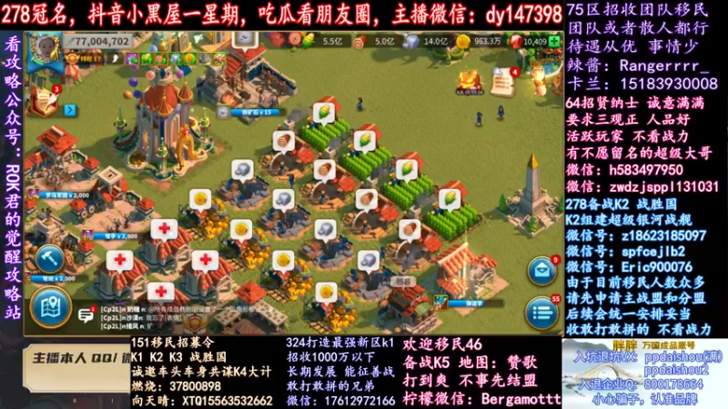 【2021-10-30 18点场】战神尼酱丶：每天的瓜都很香，278冠名中~