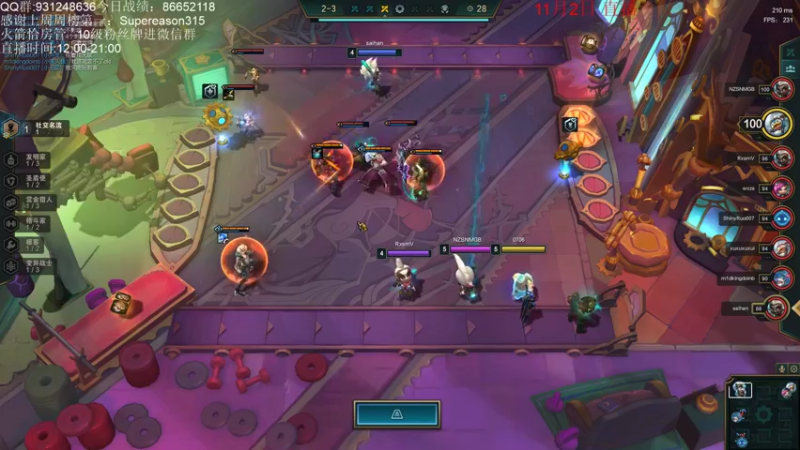 【2021-11-02 17点场】初音未来灰飞：S6全网最顶级理解！