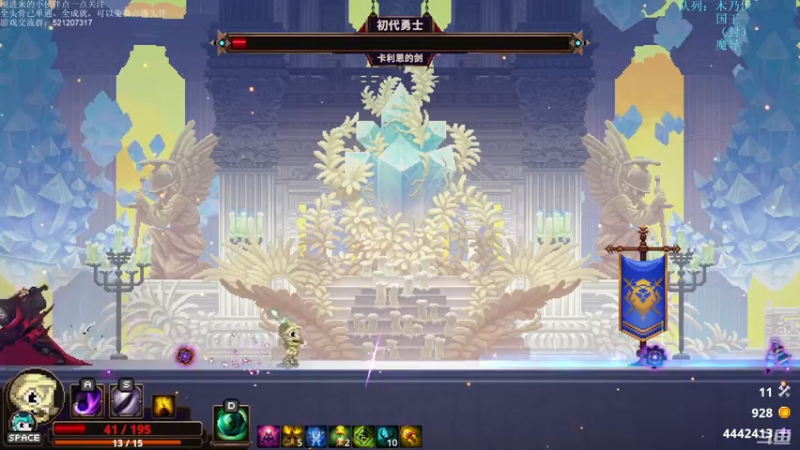 【2021-11-01 01点场】歪歪梯呀：今晚7点有骨气