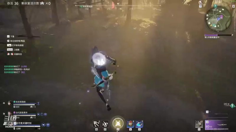 【2021-11-01 21点场】L煜名：这可是关键时刻！