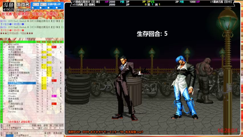 【2021-11-02 16点场】windkey：组长又直播一年了！播龄+1