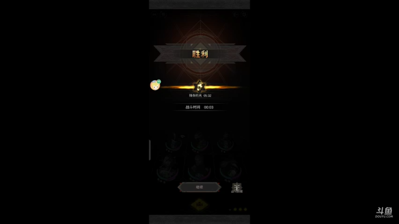 【2021-11-01 16点场】金英海岸：进来看看，点个关注吧