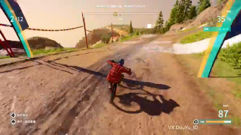 【2021-11-02 10点场】这个ID很流弊：骑一骑自行车（ID