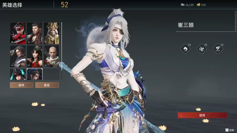 【2021-10-25 15点场】狗斯特ghostsdd：阔刀有手就行