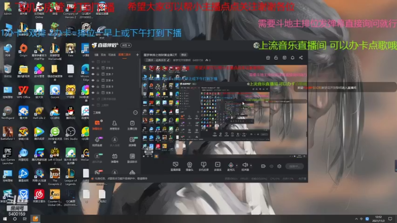 【2021-11-02 12点场】断梦花开到黎明：噩梦单排之地狱黄金第2天