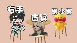 大家很小很小的时候真的没玩过nnhn嘛！！！