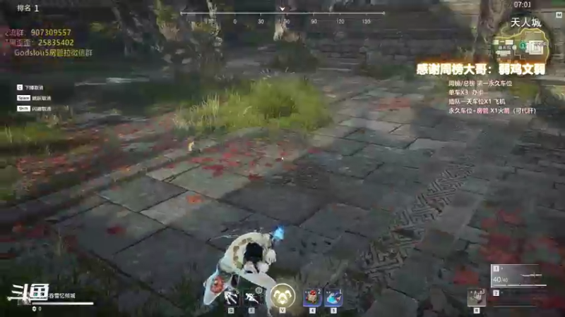 【暴躁包包lol 永劫无间】2021-11-01 23:01:19-2021-11-01 23:16:20
