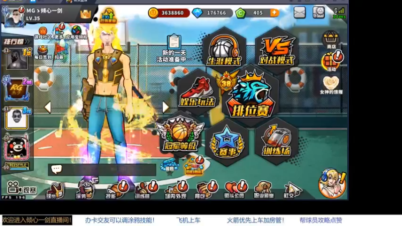 【2021-10-30 10点场】GF丶倾心一剑：今夜请将我遗忘~_~