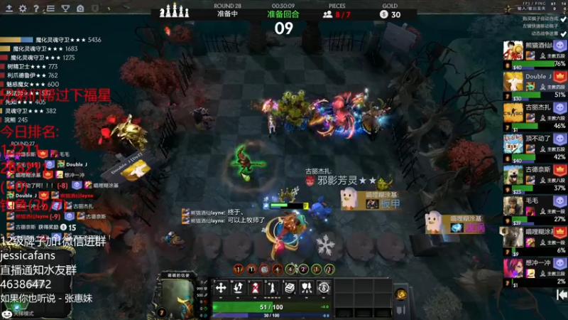 【2021-11-02 04点场】棋迷iluhr：新赛季新的开始,连续直播第92天