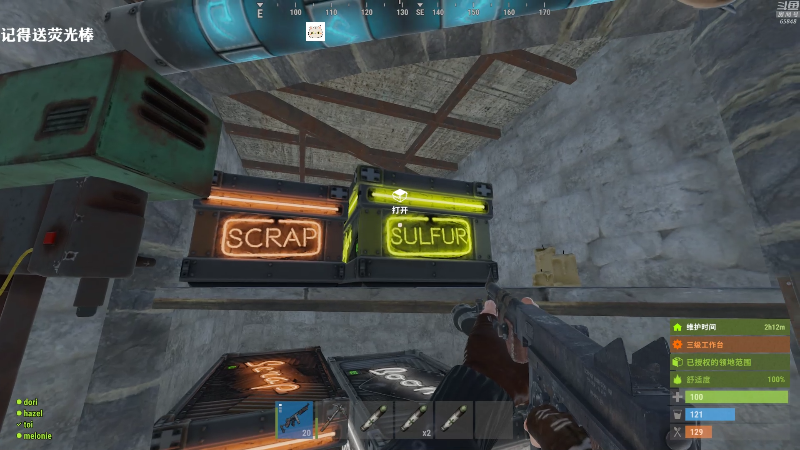 【吃鸡游戏】Happy丨猫腻的精彩时刻 20211102 00点场