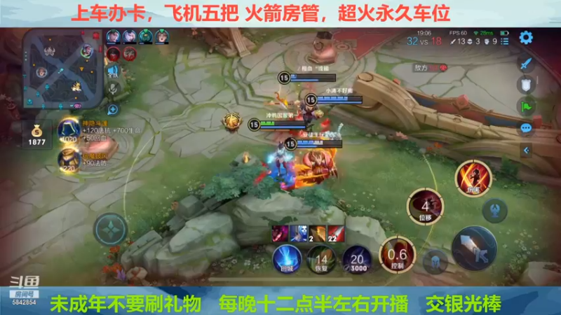 【2021-10-30 01点场】一粒小李子OvO：新赛季  微信区巅峰赛