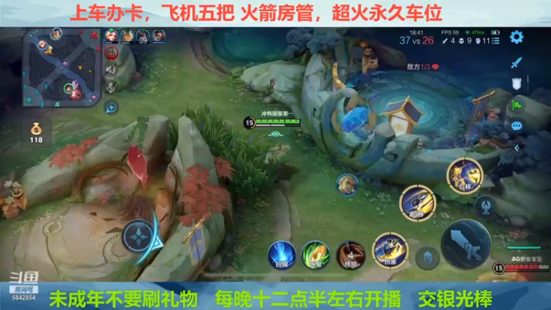【2021-10-29 01点场】一粒小李子OvO：新赛季  微信区巅峰赛