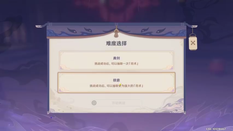 【2021-11-01 21点场】黑霄Cloud：崩坏3原神NBA随便玩玩