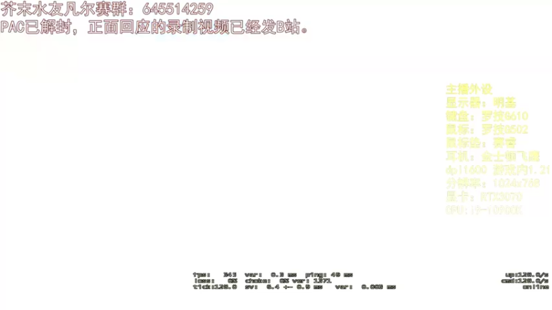 【2021-10-31 00点场】芥末y：芥Sir太菜了~