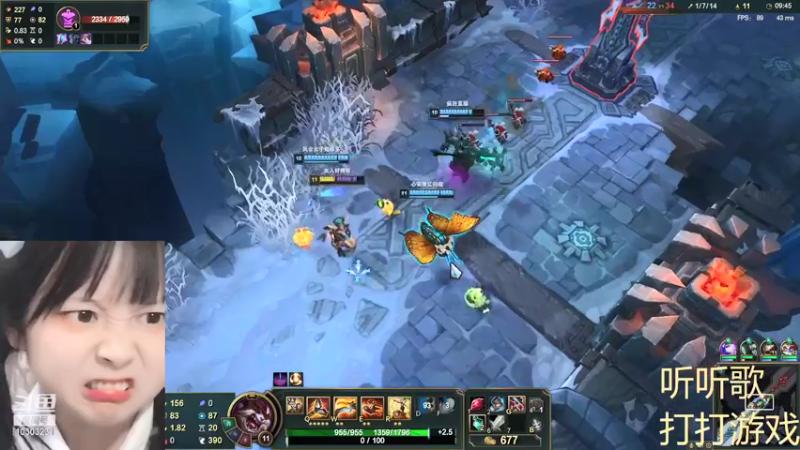 【2021-11-02 03点场】张灵玉丶：多情只有春庭月，犹为离人照落花