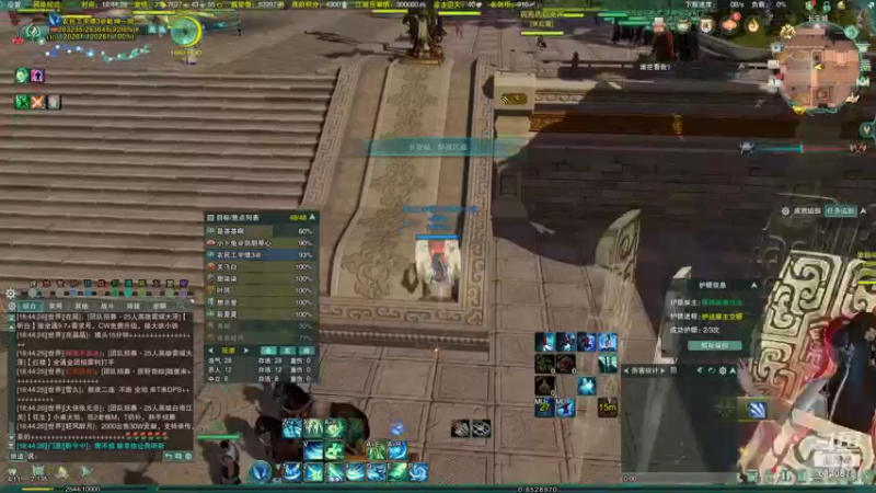 【2021-11-01 18点场】君且莫惜：正式服毒药药娱乐