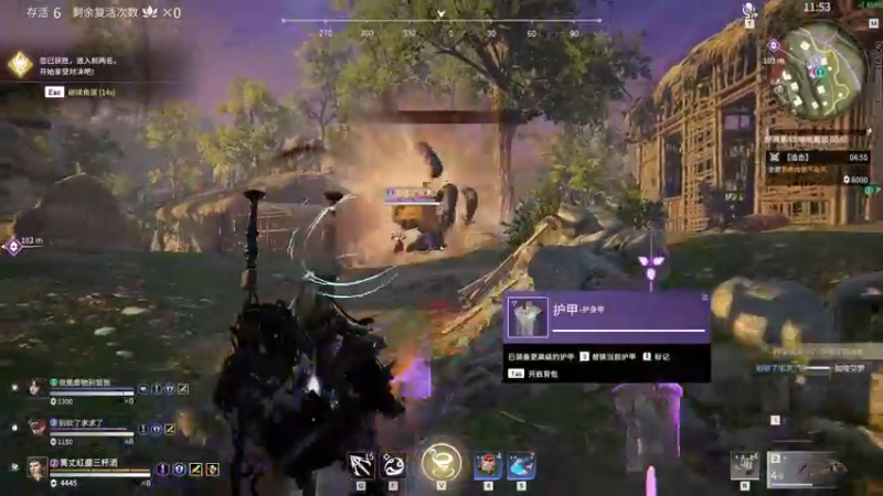 【2021-11-02 00点场】三酒OuO：斗鱼牢模^^