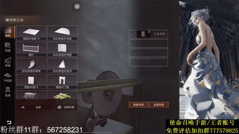 【2021-11-02 07点场】AgFox远sir：S3赛季榜二，帮打钻石皮金皮