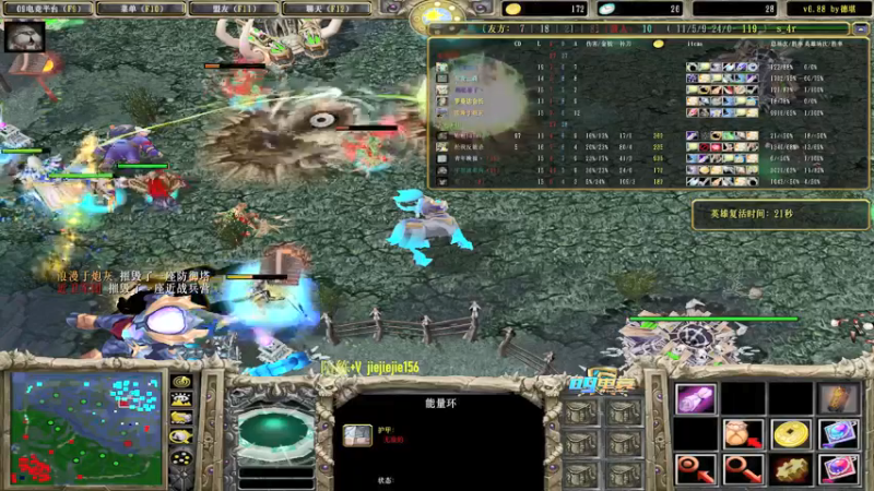 【2021-11-02 13点场】肖璐s：巅峰赛季。