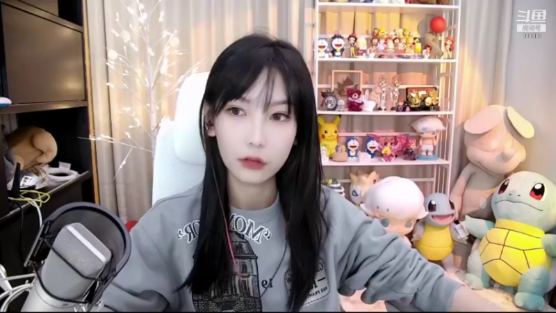 【2021-11-02 15点场】叶知秋Vanessa：叶知秋：嘿嘿嘿