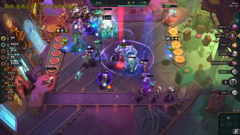 【2021-11-02 05点场】迷离之道丶：迷离劫:先云顶后排位