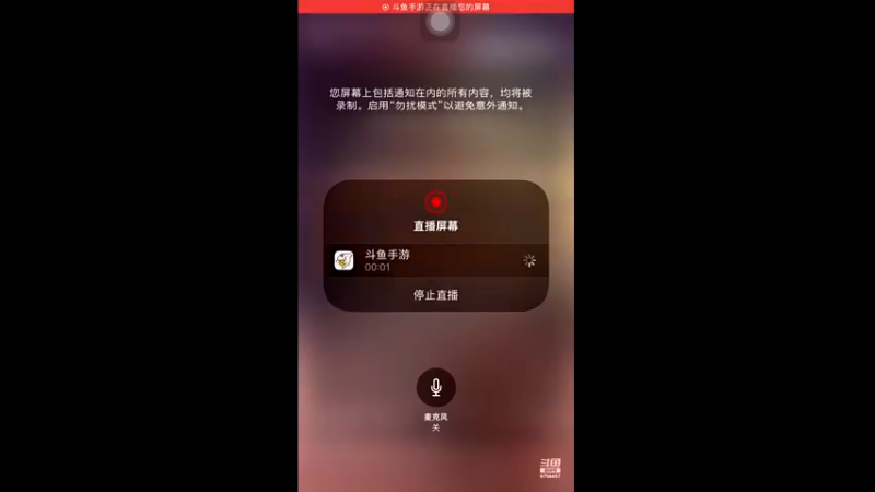 【2021-11-01 19点场】皮皮的羊仔：下饭...不可能的好吧