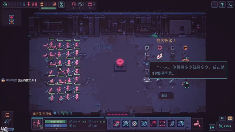 【2021-10-24 14点场】方东丶：Despot&#39;s Game