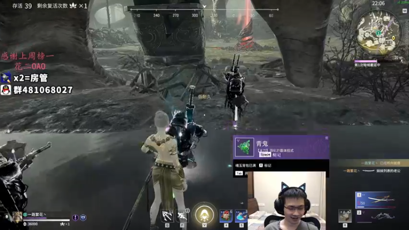 【2021-11-02 02点场】格洛莉娅S：单人三排 冲冲冲！！！