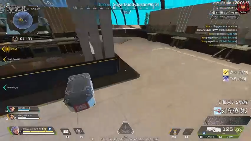 【2021-11-01 20点场】Jusley：老贾终会同风起, 扶摇直上九万里!