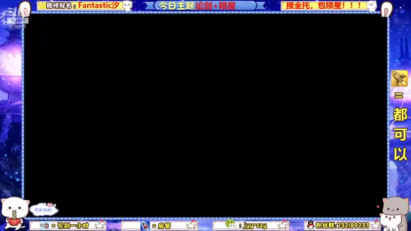【2021-11-02 12点场】洋言呀呀呀：冠军五毒，拯救不开心剑荡老板！