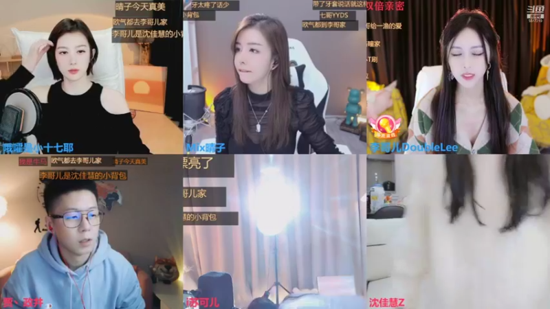 【2021-11-01 23点场】李哥儿DoubleLee：来者皆好运不信你试试