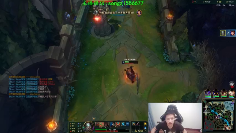 【2021-11-01 23点场】douyu丶松子：蛮王:版本T0 选到=包赢